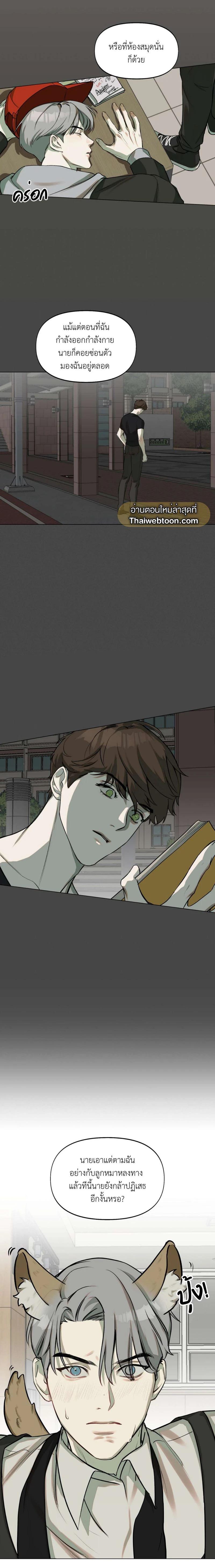 Manga-lc-com อ่านมังงะ อ่านการ์ตูน ออนไลน์ ฟรี Nerd Project ตอนที่ 1 2 3 4 5 6 7 8 9 10 11 12 13 14 ฟรี ไม่มีโฆษณา Manga-lc - อ่าน มังงะ อ่าน การ์ตูน ออนไลน์ อ่านมังงะ ฟรี