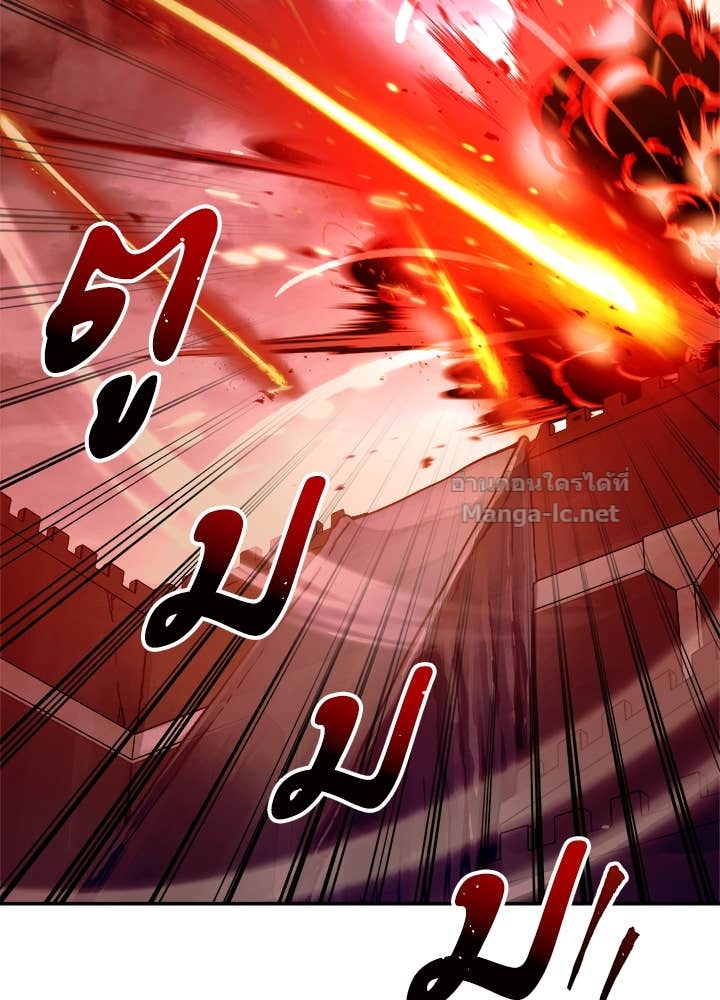 Doujin-Lc- อ่าน โดจิน มังฮวา เกาหลี ญี่ปุ่น จีน แปลไทย ผู้พิชิตเกมป้องกันฐาน ตอนที่ 1 2 3 4 5 6 7 8 9 10 11 12 13 14 ฟรี ไม่มีโฆษณา อ่าน โดจิน Manhwa เกาหลี ญี่ปุ่น จีน เรามีครบ คัดมาให้เน้นๆ โดจิน 18+ รับประกันความฟินโดย Doujin Lc