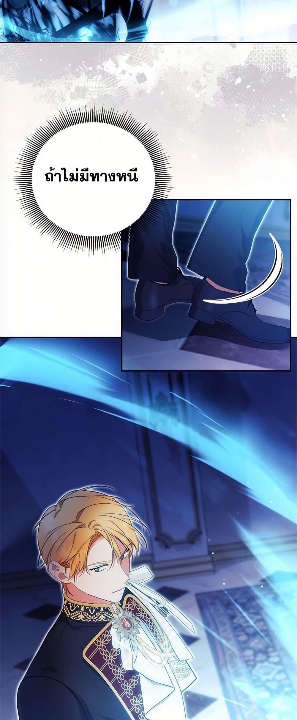 Manga-lc-com อ่านมังงะ อ่านการ์ตูน ออนไลน์ ฟรี Breaking News ตอนที่ 1 2 3 4 5 6 7 8 9 10 11 12 13 14 ฟรี ไม่มีโฆษณา Manga-lc - อ่าน มังงะ อ่าน การ์ตูน ออนไลน์ อ่านมังงะ ฟรี