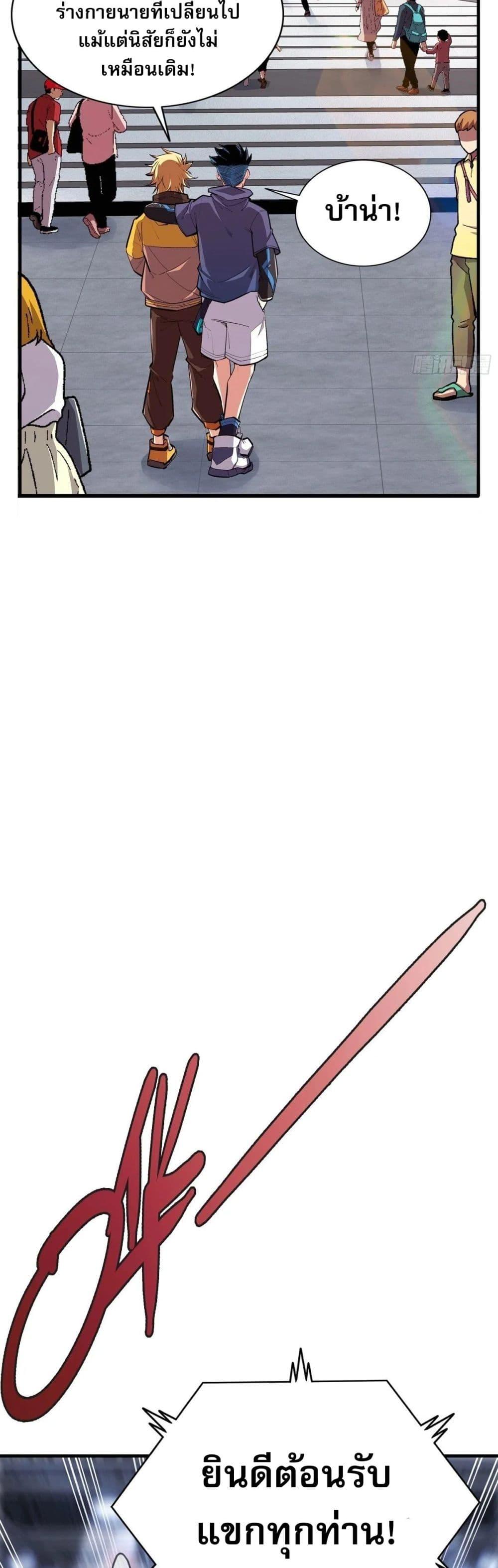 Manga-lc-com อ่านมังงะ อ่านการ์ตูน ออนไลน์ ฟรี Rapid Mana Recovery ตอนที่ 1 2 3 4 5 6 7 8 9 10 11 12 13 14 ฟรี ไม่มีโฆษณา Manga-lc - อ่าน มังงะ อ่าน การ์ตูน ออนไลน์ อ่านมังงะ ฟรี