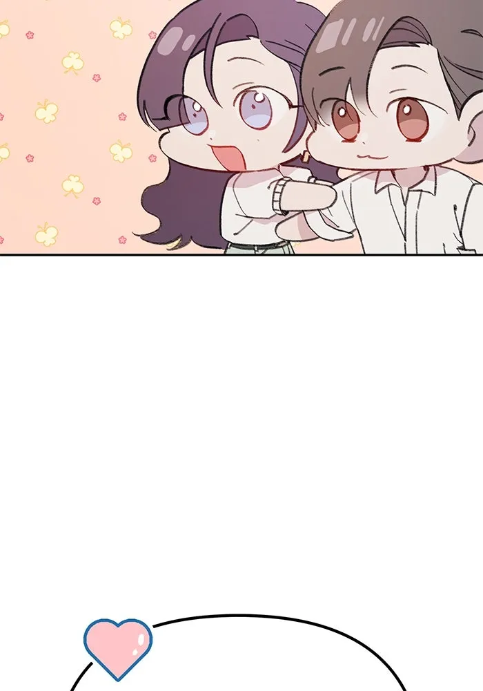 รักน้ำ รักปลา รักเธอนะ ตอนที่ 30 ปลาระมัดระวัง รูปที่ 16