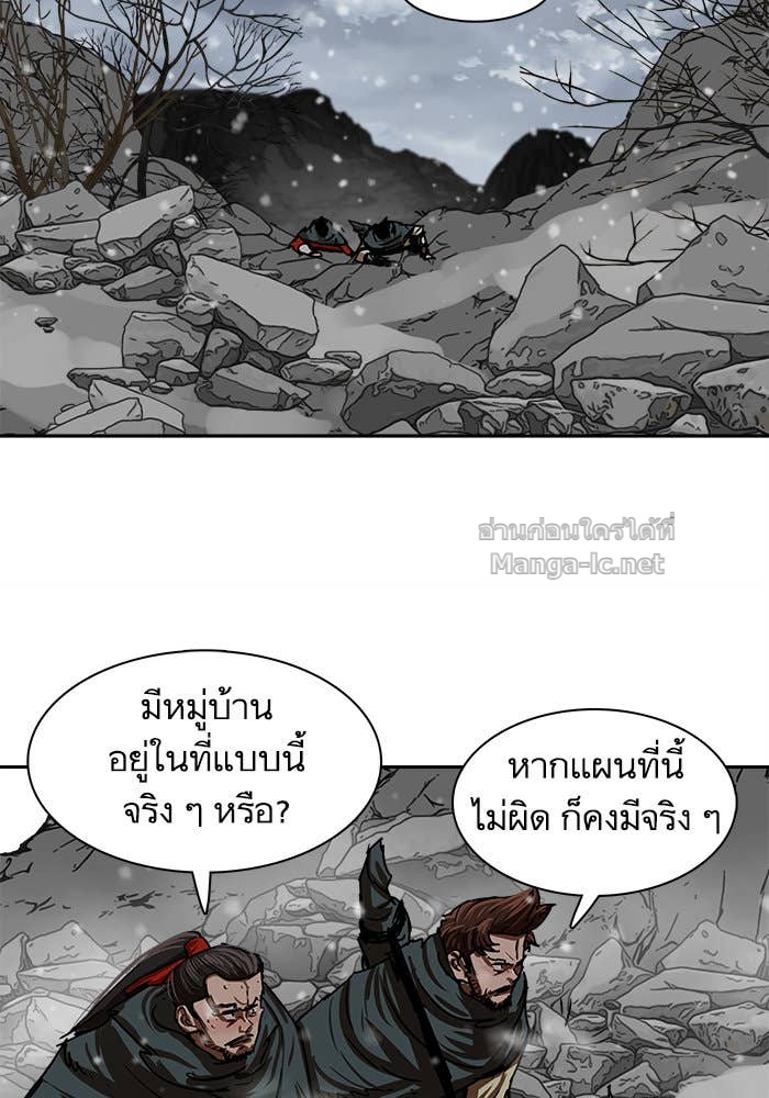 Doujin-Lc- อ่าน โดจิน มังฮวา เกาหลี ญี่ปุ่น จีน แปลไทย องครักษ์แห่งอัครสกุลจาง ตอนที่ 1 2 3 4 5 6 7 8 9 10 11 12 13 14 ฟรี ไม่มีโฆษณา อ่าน โดจิน Manhwa เกาหลี ญี่ปุ่น จีน เรามีครบ คัดมาให้เน้นๆ โดจิน 18+ รับประกันความฟินโดย Doujin Lc