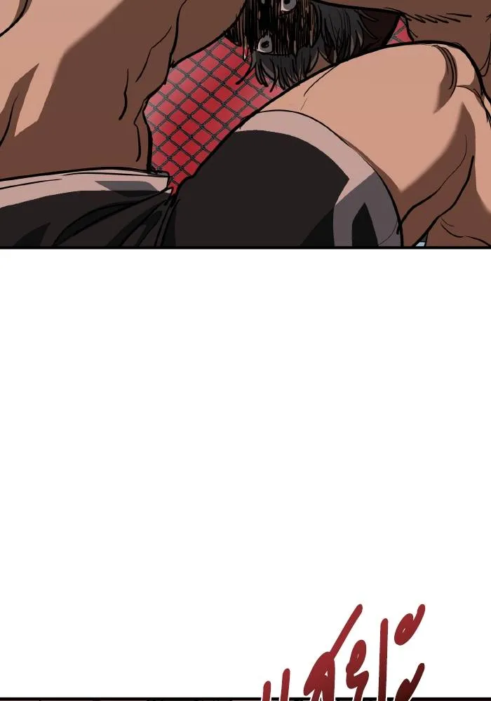 ราชาแห่งอ็อกทากอน ตอนที่ 53 รูปที่ 29