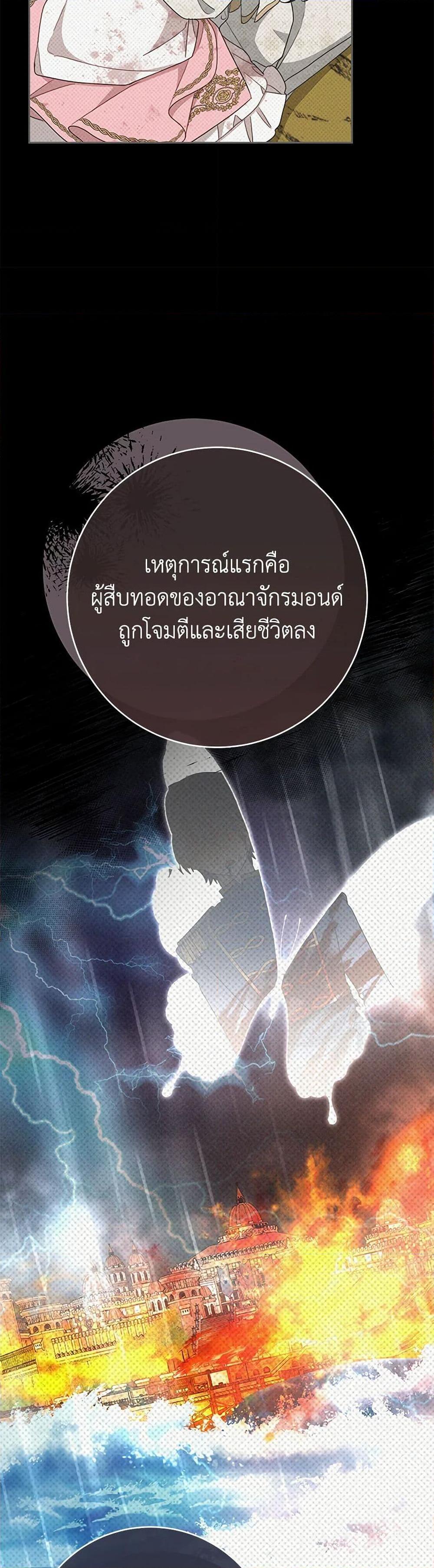 Manga-lc-com อ่านมังงะ อ่านการ์ตูน ออนไลน์ ฟรี Please Treat Your Friends Preciously ตอนที่ 1 2 3 4 5 6 7 8 9 10 11 12 13 14 ฟรี ไม่มีโฆษณา Manga-lc - อ่าน มังงะ อ่าน การ์ตูน ออนไลน์ อ่านมังงะ ฟรี