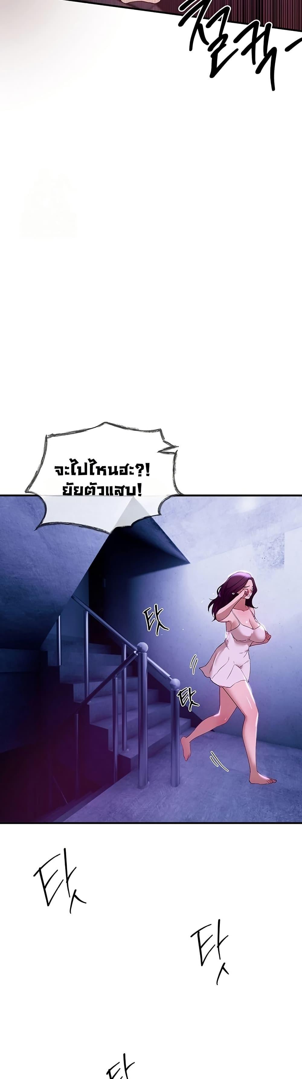 Doujin-Lc- อ่าน โดจิน มังฮวา เกาหลี ญี่ปุ่น จีน แปลไทย Beautiful Days ตอนที่ 1 2 3 4 5 6 7 8 9 10 11 12 13 14 ฟรี ไม่มีโฆษณา อ่าน โดจิน Manhwa เกาหลี ญี่ปุ่น จีน เรามีครบ คัดมาให้เน้นๆ โดจิน 18+ รับประกันความฟินโดย  Doujin Lc