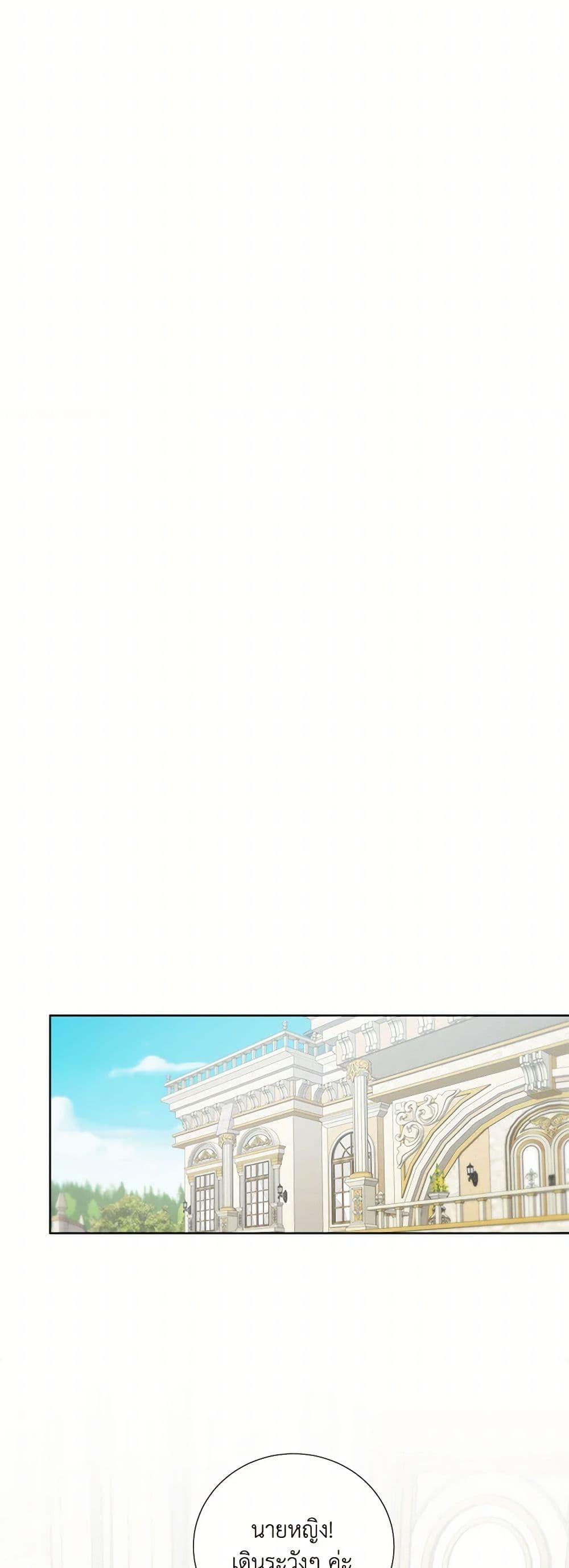 Manga-lc-com อ่านมังงะ อ่านการ์ตูน ออนไลน์ ฟรี To My Beloved Foe ตอนที่ 1 2 3 4 5 6 7 8 9 10 11 12 13 14 ฟรี ไม่มีโฆษณา Manga-lc - อ่าน มังงะ อ่าน การ์ตูน ออนไลน์ อ่านมังงะ ฟรี