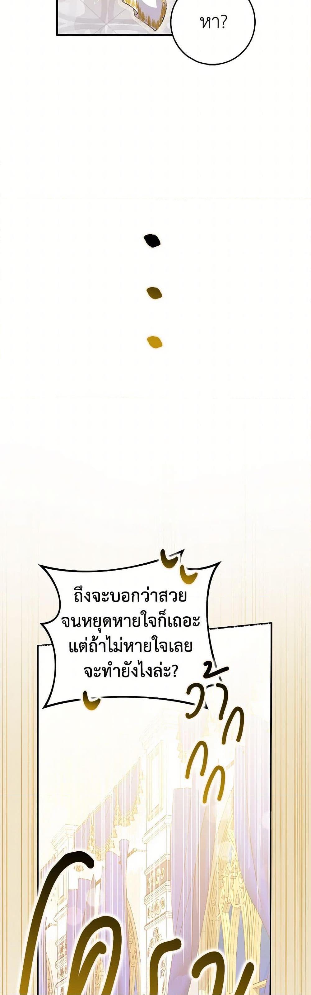 Manga-lc-com อ่านมังงะ อ่านการ์ตูน ออนไลน์ ฟรี Friends Shouldn’t Act This Way ตอนที่ 1 2 3 4 5 6 7 8 9 10 11 12 13 14 ฟรี ไม่มีโฆษณา Manga-lc - อ่าน มังงะ อ่าน การ์ตูน ออนไลน์ อ่านมังงะ ฟรี