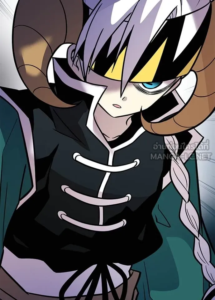 Villain to kill ตอนที่ 209 รูปที่ 50