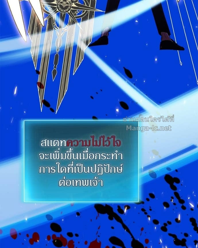 Doujin-Lc- อ่าน โดจิน มังฮวา เกาหลี ญี่ปุ่น จีน แปลไทย ฮีลเลอร์กำมะลอ ตอนที่ 1 2 3 4 5 6 7 8 9 10 11 12 13 14 ฟรี ไม่มีโฆษณา อ่าน โดจิน Manhwa เกาหลี ญี่ปุ่น จีน เรามีครบ คัดมาให้เน้นๆ โดจิน 18+ รับประกันความฟินโดย Doujin Lc