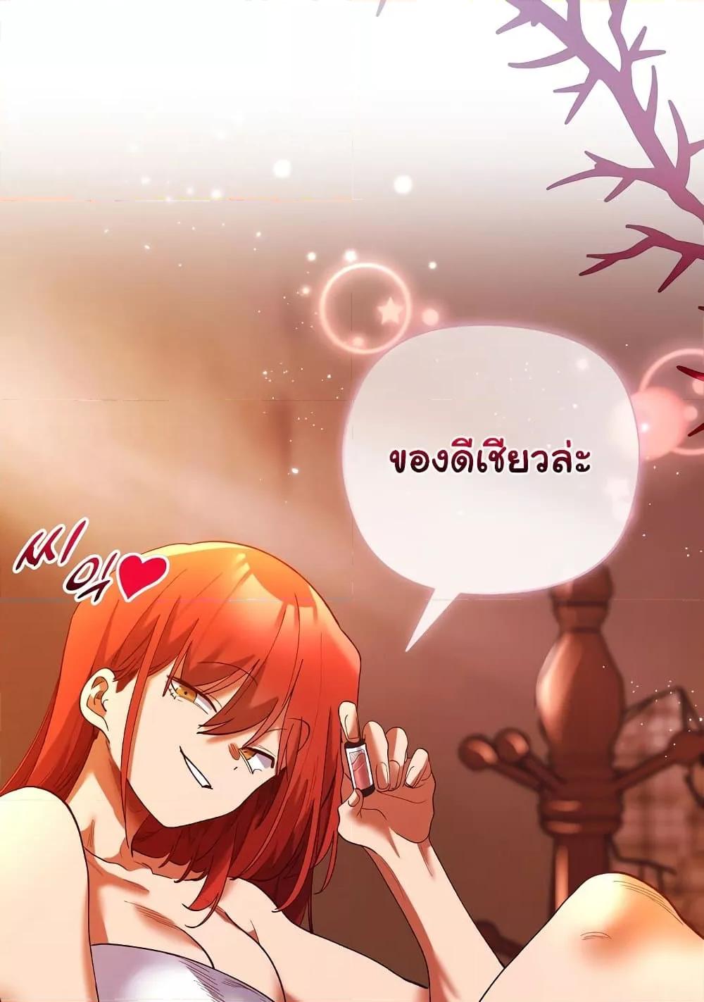 Doujin-Lc- อ่าน โดจิน มังฮวา เกาหลี ญี่ปุ่น จีน แปลไทย I Will Protect the Lady ตอนที่ 1 2 3 4 5 6 7 8 9 10 11 12 13 14 ฟรี ไม่มีโฆษณา อ่าน โดจิน Manhwa เกาหลี ญี่ปุ่น จีน เรามีครบ คัดมาให้เน้นๆ โดจิน 18+ รับประกันความฟินโดย  Doujin Lc