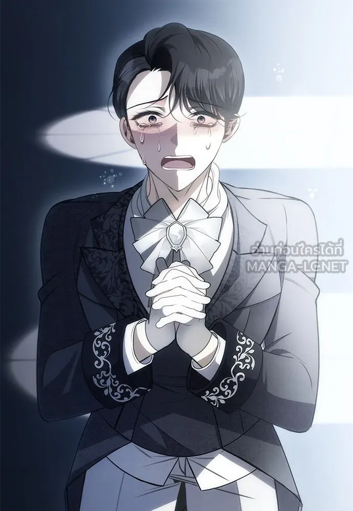 ยัยจิ๋วสมองแจ๋ว ตอนที่ 39 รูปที่ 18