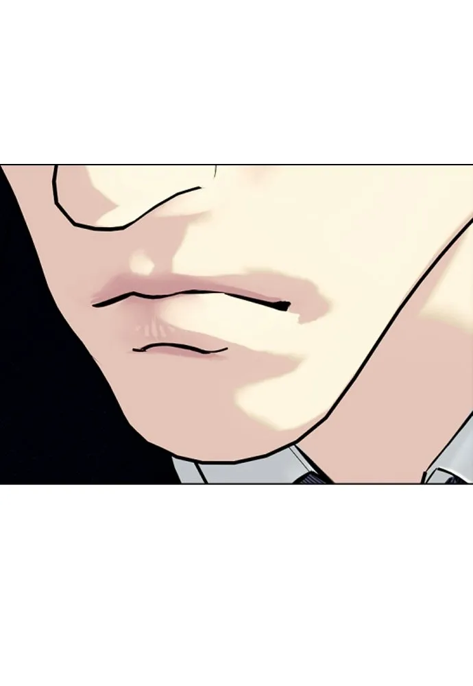หมาหัวเน่าเก๋าเกินไป ตอนที่ 173 รูปที่ 13
