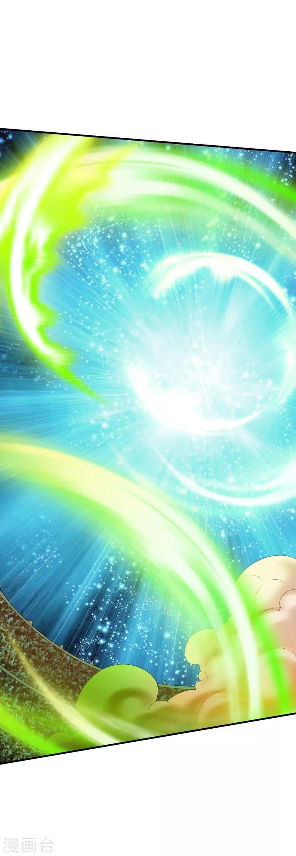 Manga-lc-com อ่านมังงะ อ่านการ์ตูน ออนไลน์ ฟรี The Legendary Tripod ตอนที่ 1 2 3 4 5 6 7 8 9 10 11 12 13 14 ฟรี ไม่มีโฆษณา Manga-lc - อ่าน มังงะ อ่าน การ์ตูน ออนไลน์ อ่านมังงะ ฟรี