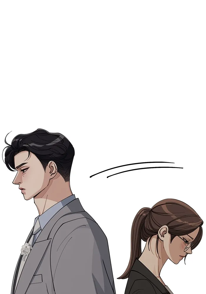 ความรักของอิซอบ ตอนที่ 24 รูปที่ 17