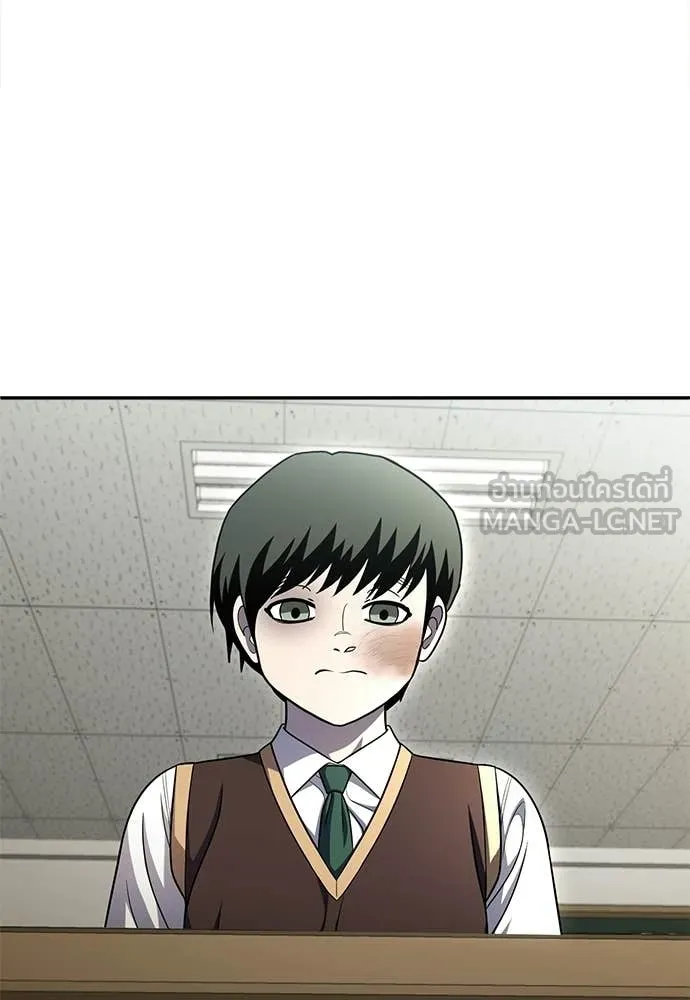 สนามเด็กล่า ตอนที่ 79 รูปที่ 43
