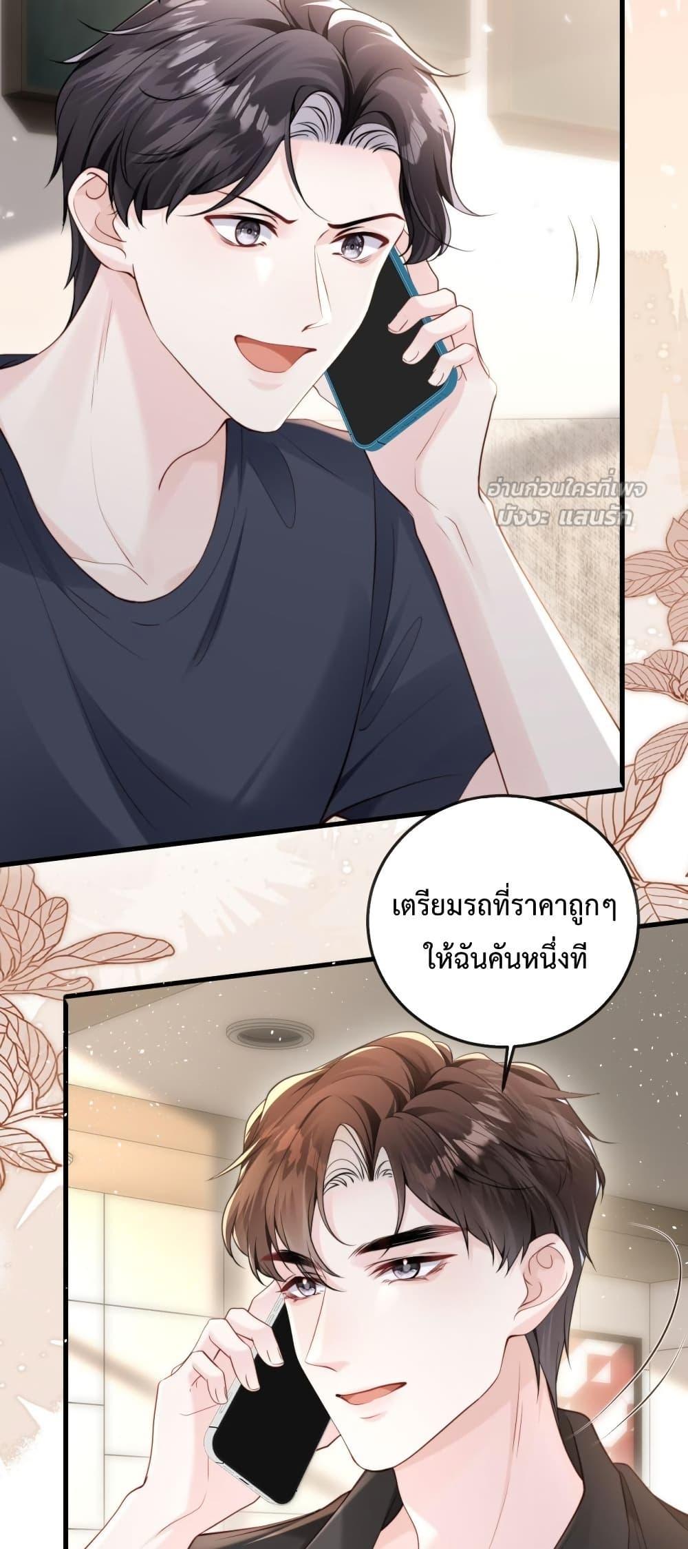 Manga-lc-com อ่านมังงะ อ่านการ์ตูน ออนไลน์ ฟรี LostinHim–ร ตอนที่ 1 2 3 4 5 6 7 8 9 10 11 12 13 14 ฟรี ไม่มีโฆษณา Manga-lc - อ่าน มังงะ อ่าน การ์ตูน ออนไลน์ อ่านมังงะ ฟรี