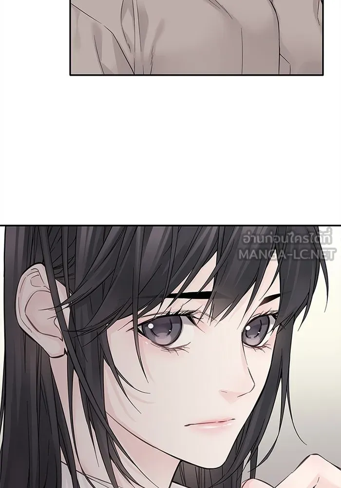 สลับรัก สลับชะตา ตอนที่ 5 รูปที่ 12