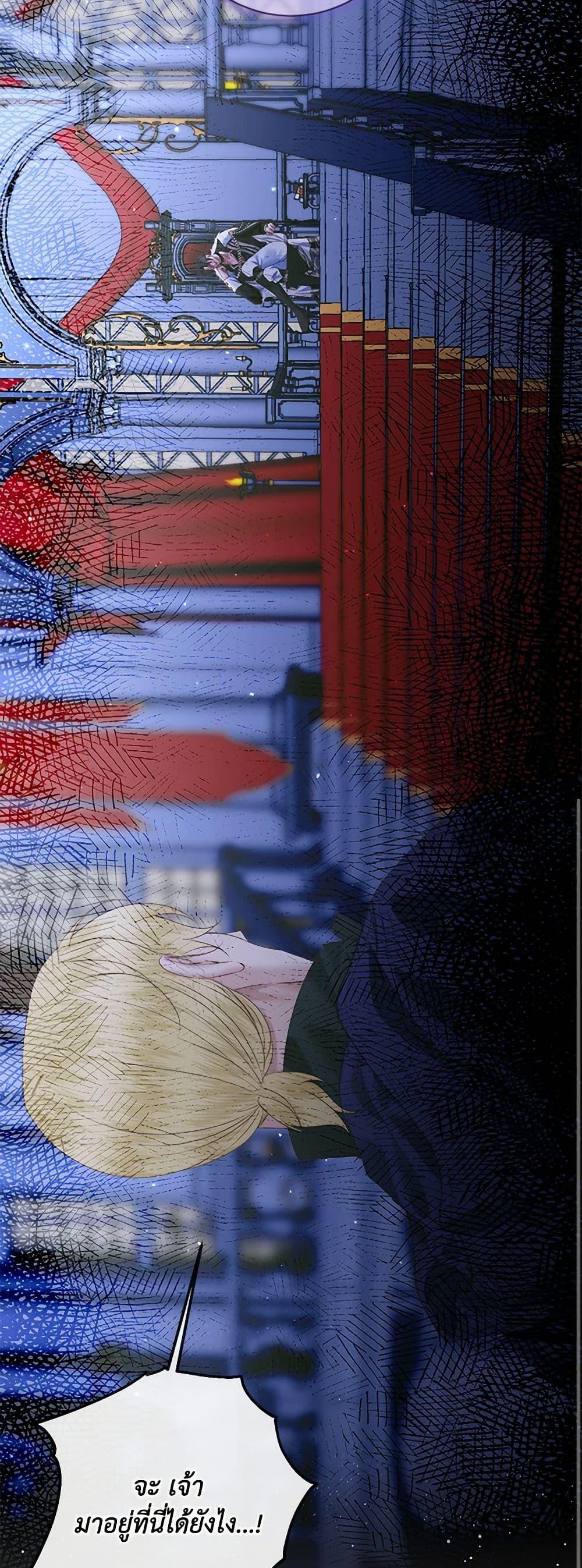 Manga-lc-com อ่านมังงะ อ่านการ์ตูน ออนไลน์ ฟรี Becoming The Villain’s Family ตอนที่ 1 2 3 4 5 6 7 8 9 10 11 12 13 14 ฟรี ไม่มีโฆษณา Manga-lc - อ่าน มังงะ อ่าน การ์ตูน ออนไลน์ อ่านมังงะ ฟรี