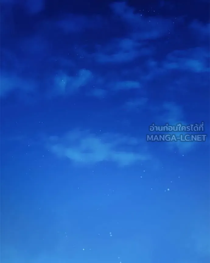 ถ้าเป็นนางร้าย ตอนที่ 42 รูปที่ 91