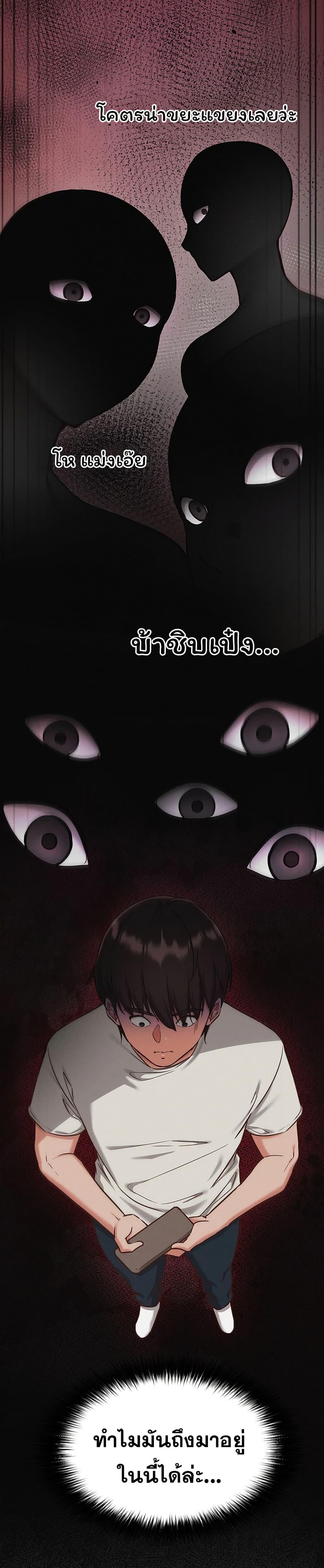 Doujin-Lc- อ่าน โดจิน มังฮวา เกาหลี ญี่ปุ่น จีน แปลไทย Mind Control ตอนที่ 1 2 3 4 5 6 7 8 9 10 11 12 13 14 ฟรี ไม่มีโฆษณา อ่าน โดจิน Manhwa เกาหลี ญี่ปุ่น จีน เรามีครบ คัดมาให้เน้นๆ โดจิน 18+ รับประกันความฟินโดย  Doujin Lc