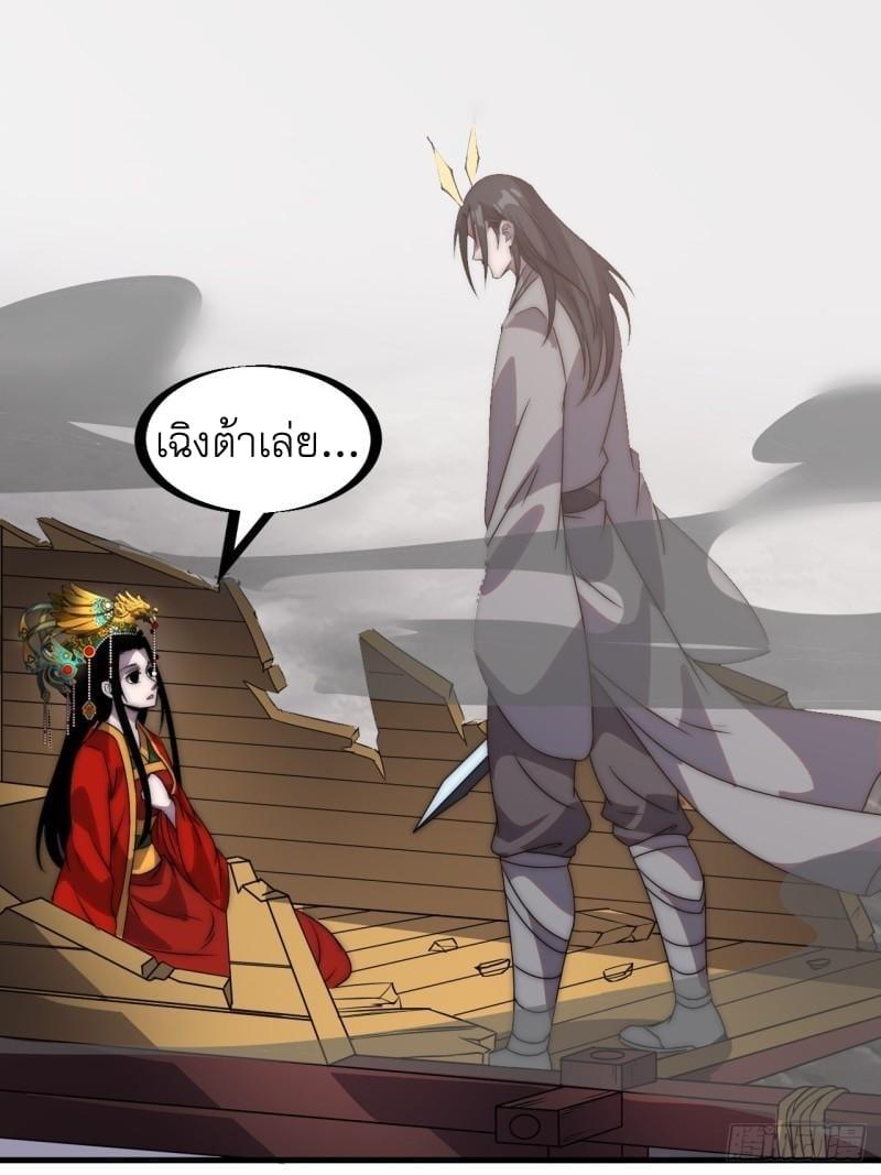 Manga-lc-com อ่านมังงะ อ่านการ์ตูน ออนไลน์ ฟรี It Starts With A Mountain ตอนที่ 1 2 3 4 5 6 7 8 9 10 11 12 13 14 ฟรี ไม่มีโฆษณา Manga-lc - อ่าน มังงะ อ่าน การ์ตูน ออนไลน์ อ่านมังงะ ฟรี