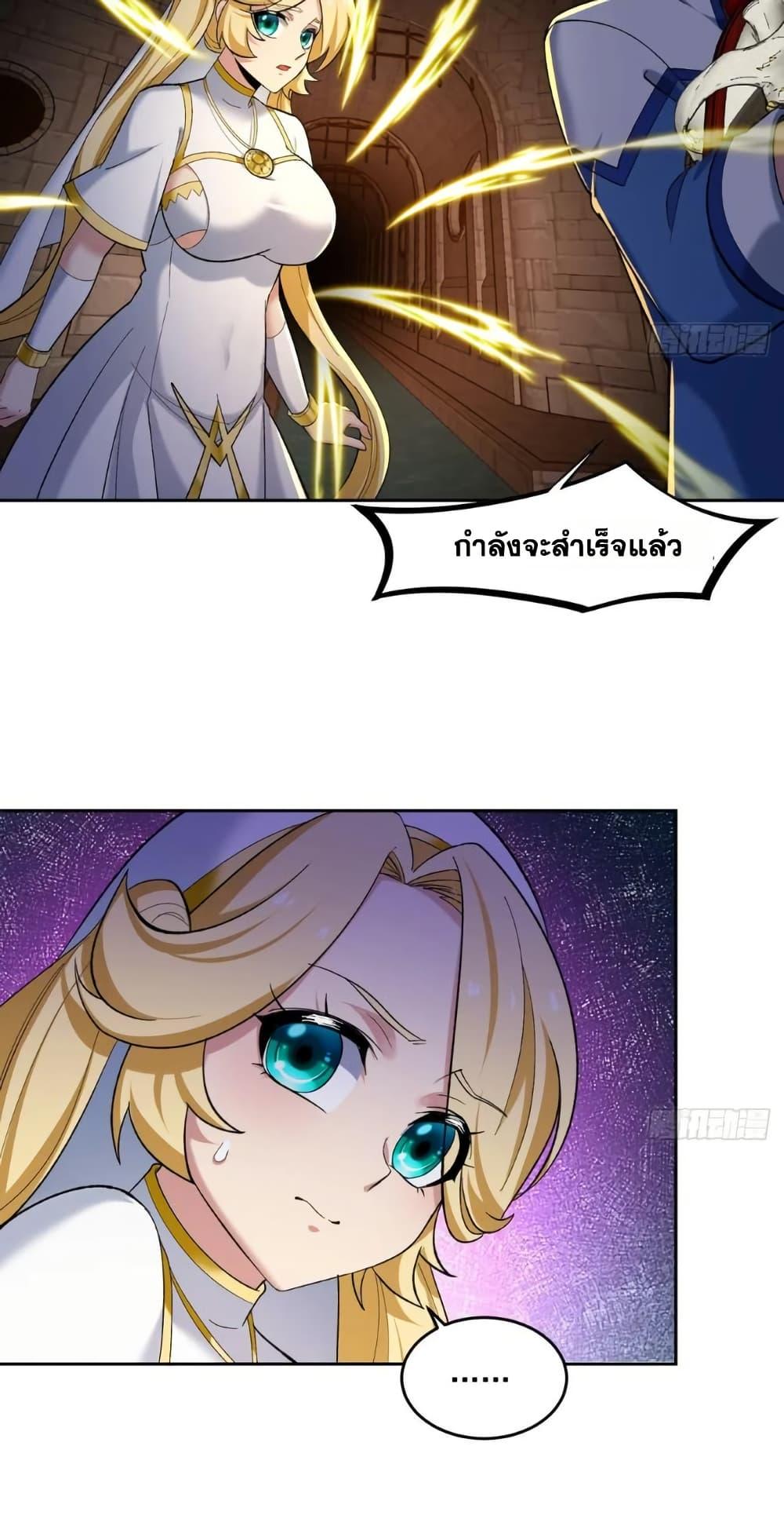 Manga-lc-com อ่านมังงะ อ่านการ์ตูน ออนไลน์ ฟรี The Beta Server For A Thousand Years ตอนที่ 1 2 3 4 5 6 7 8 9 10 11 12 13 14 ฟรี ไม่มีโฆษณา Manga-lc - อ่าน มังงะ อ่าน การ์ตูน ออนไลน์ อ่านมังงะ ฟรี