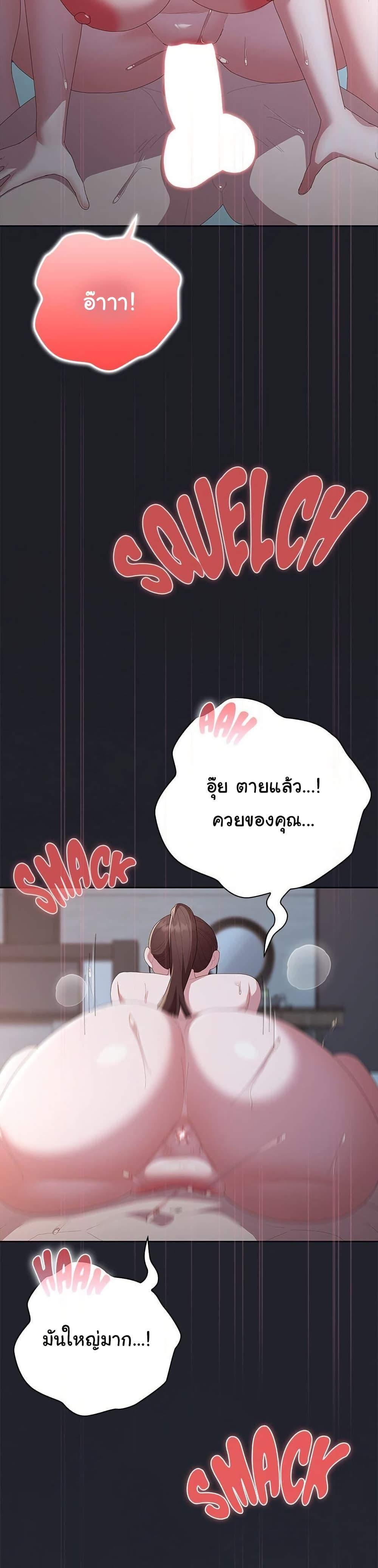 Doujin-Lc- อ่าน โดจิน มังฮวา เกาหลี ญี่ปุ่น จีน แปลไทย Office Shitbag Alert ตอนที่ 1 2 3 4 5 6 7 8 9 10 11 12 13 14 ฟรี ไม่มีโฆษณา อ่าน โดจิน Manhwa เกาหลี ญี่ปุ่น จีน เรามีครบ คัดมาให้เน้นๆ โดจิน 18+ รับประกันความฟินโดย  Doujin Lc