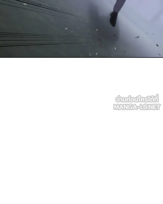 Baek XX ตอนที่ 119 รูปที่ 216