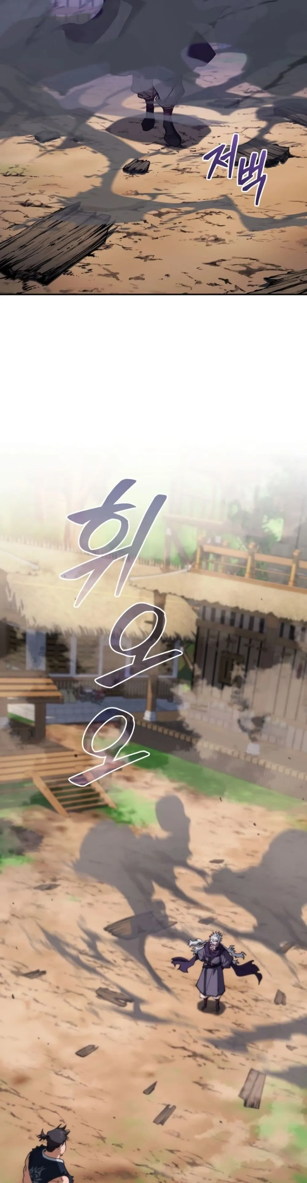 Manga-lc-com อ่านมังงะ อ่านการ์ตูน ออนไลน์ ฟรี My Father Is the Number One Under Heaven ตอนที่ 1 2 3 4 5 6 7 8 9 10 11 12 13 14 ฟรี ไม่มีโฆษณา Manga-lc - อ่าน มังงะ อ่าน การ์ตูน ออนไลน์ อ่านมังงะ ฟรี