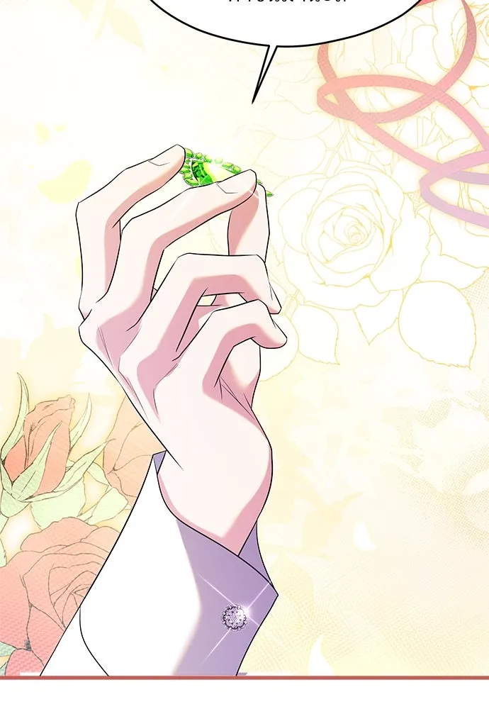 จักรพรรดิคลั่งรักที่เด็กกว่าฉันพันปี ตอนที่ 41 รูปที่ 101