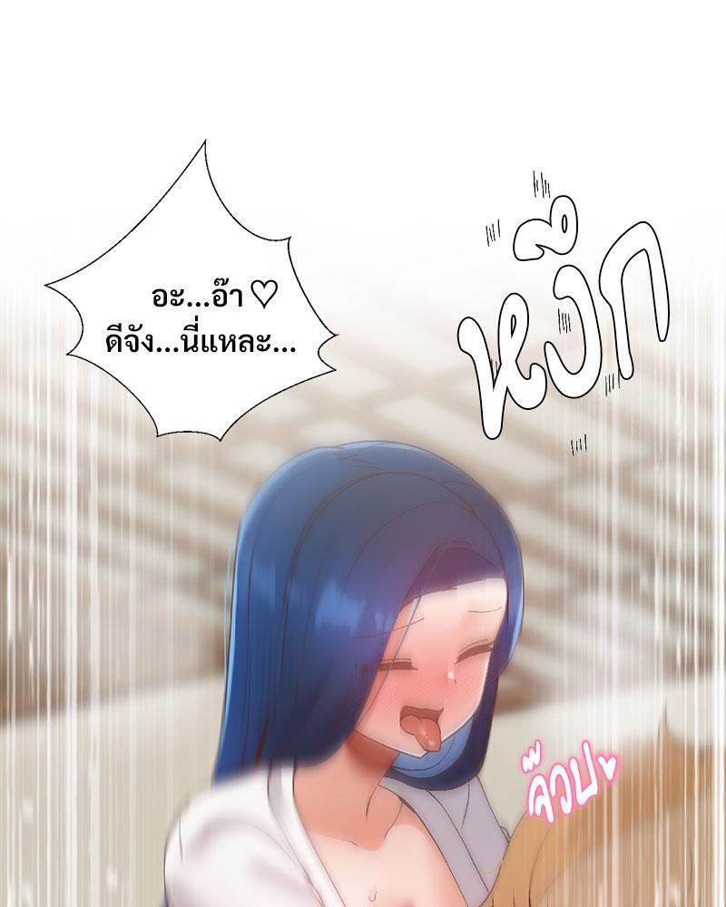 Doujin-Lc- อ่าน โดจิน มังฮวา เกาหลี ญี่ปุ่น จีน แปลไทย Family with Benefits ตอนที่ 1 2 3 4 5 6 7 8 9 10 11 12 13 14 ฟรี ไม่มีโฆษณา อ่าน โดจิน Manhwa เกาหลี ญี่ปุ่น จีน เรามีครบ คัดมาให้เน้นๆ โดจิน 18+ รับประกันความฟินโดย  Doujin Lc