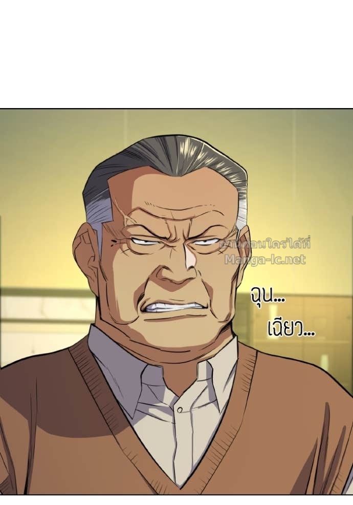 Doujin-Lc- อ่าน โดจิน มังฮวา เกาหลี ญี่ปุ่น จีน แปลไทย Reborn Rich ตอนที่ 1 2 3 4 5 6 7 8 9 10 11 12 13 14 ฟรี ไม่มีโฆษณา อ่าน โดจิน Manhwa เกาหลี ญี่ปุ่น จีน เรามีครบ คัดมาให้เน้นๆ โดจิน 18+ รับประกันความฟินโดย Doujin Lc