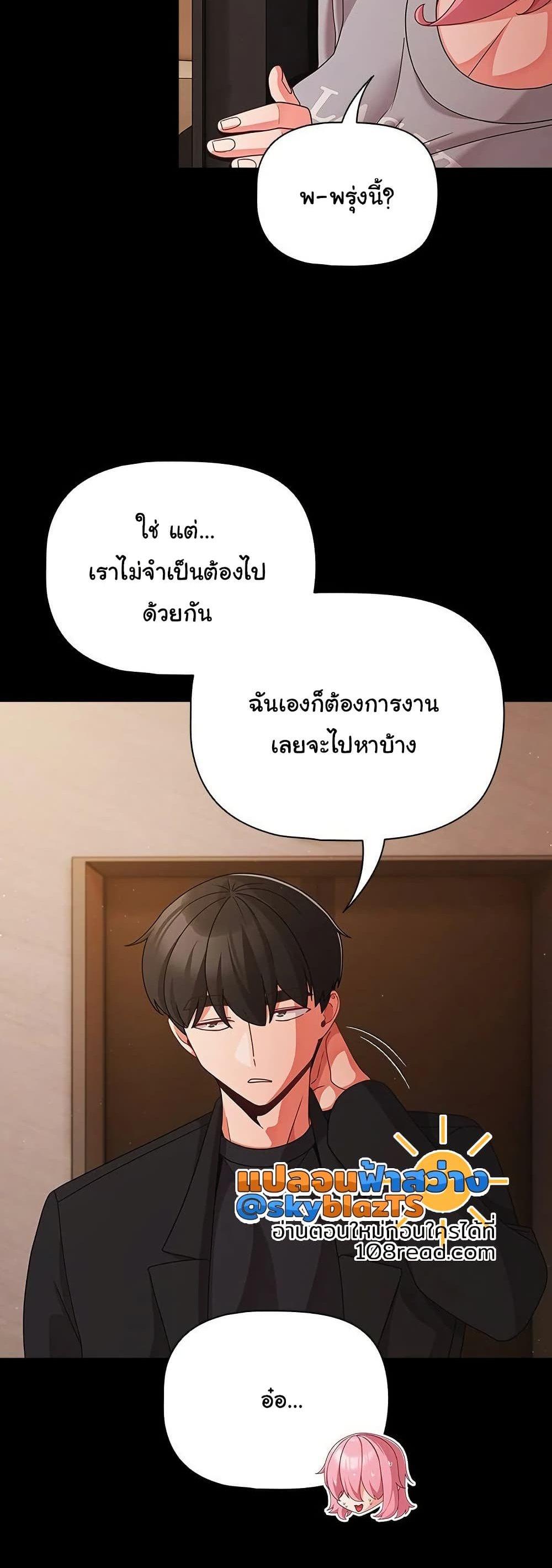 Doujin-Lc- อ่าน โดจิน มังฮวา เกาหลี ญี่ปุ่น จีน แปลไทย People of The Dark ตอนที่ 1 2 3 4 5 6 7 8 9 10 11 12 13 14 ฟรี ไม่มีโฆษณา อ่าน โดจิน Manhwa เกาหลี ญี่ปุ่น จีน เรามีครบ คัดมาให้เน้นๆ โดจิน 18+ รับประกันความฟินโดย  Doujin Lc
