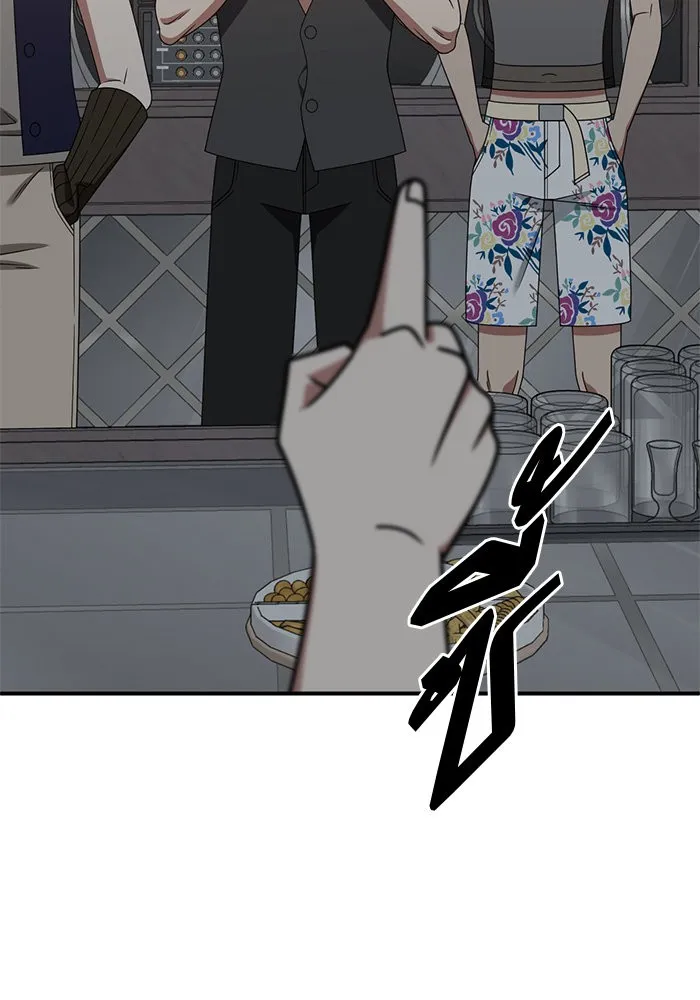 ช่วยเปลี่ยนฉันที ตอนที่ 257. ซีซัน 2 รูปที่ 128