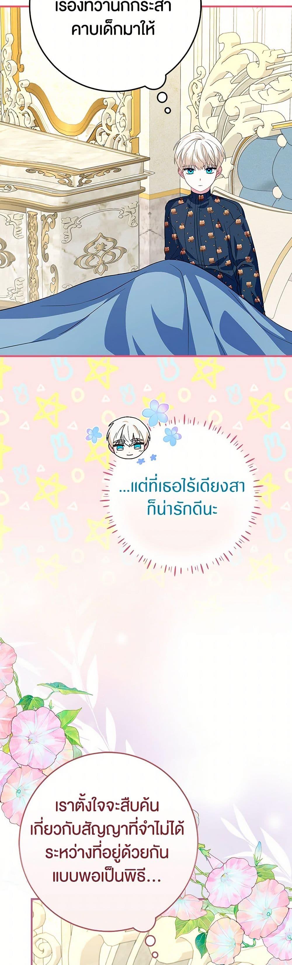 Manga-lc-com อ่านมังงะ อ่านการ์ตูน ออนไลน์ ฟรี Lady Blue Bird of the White Lion Family ตอนที่ 1 2 3 4 5 6 7 8 9 10 11 12 13 14 ฟรี ไม่มีโฆษณา Manga-lc - อ่าน มังงะ อ่าน การ์ตูน ออนไลน์ อ่านมังงะ ฟรี