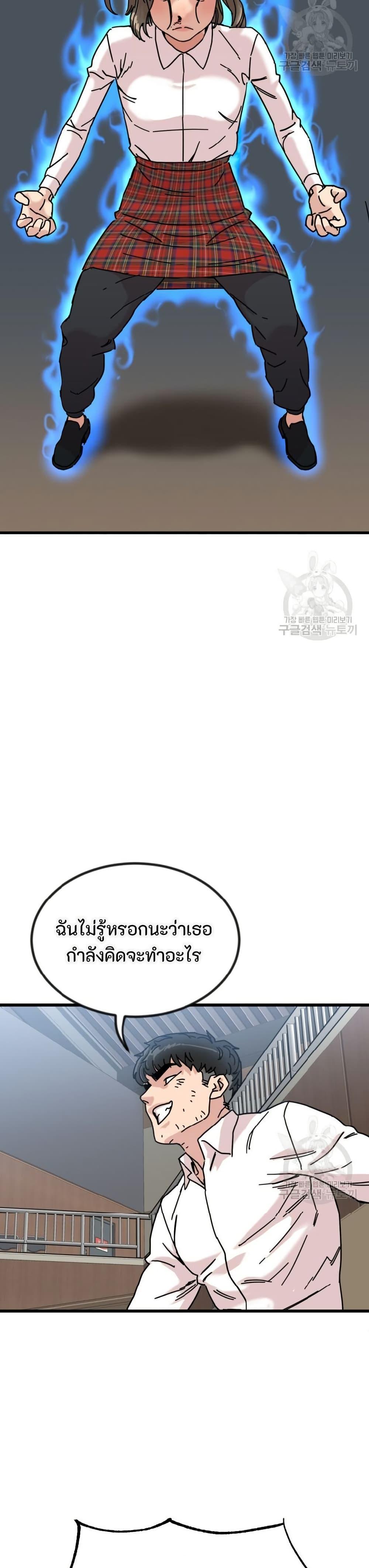 Manga-lc-com อ่านมังงะ อ่านการ์ตูน ออนไลน์ ฟรี After School Special Supplementary Class ตอนที่ 1 2 3 4 5 6 7 8 9 10 11 12 13 14 ฟรี ไม่มีโฆษณา Manga-lc - อ่าน มังงะ อ่าน การ์ตูน ออนไลน์ อ่านมังงะ ฟรี