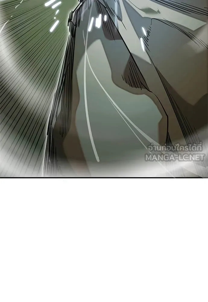 ยมราชลงทัณฑ์ ตอนที่ 101 รูปที่ 95