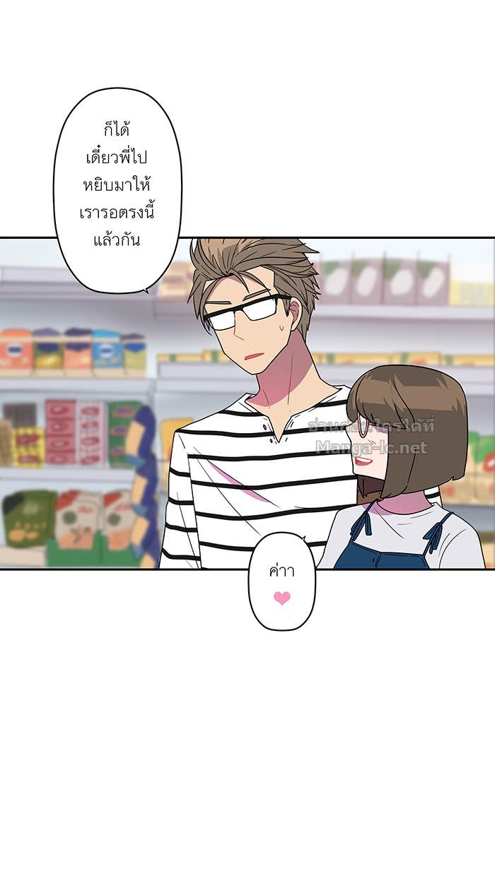 Doujin-Lc- อ่าน โดจิน มังฮวา เกาหลี ญี่ปุ่น จีน แปลไทย Take My Money รักนี้...มีเปย์ ตอนที่ 1 2 3 4 5 6 7 8 9 10 11 12 13 14 ฟรี ไม่มีโฆษณา อ่าน โดจิน Manhwa เกาหลี ญี่ปุ่น จีน เรามีครบ คัดมาให้เน้นๆ โดจิน 18+ รับประกันความฟินโดย Doujin Lc