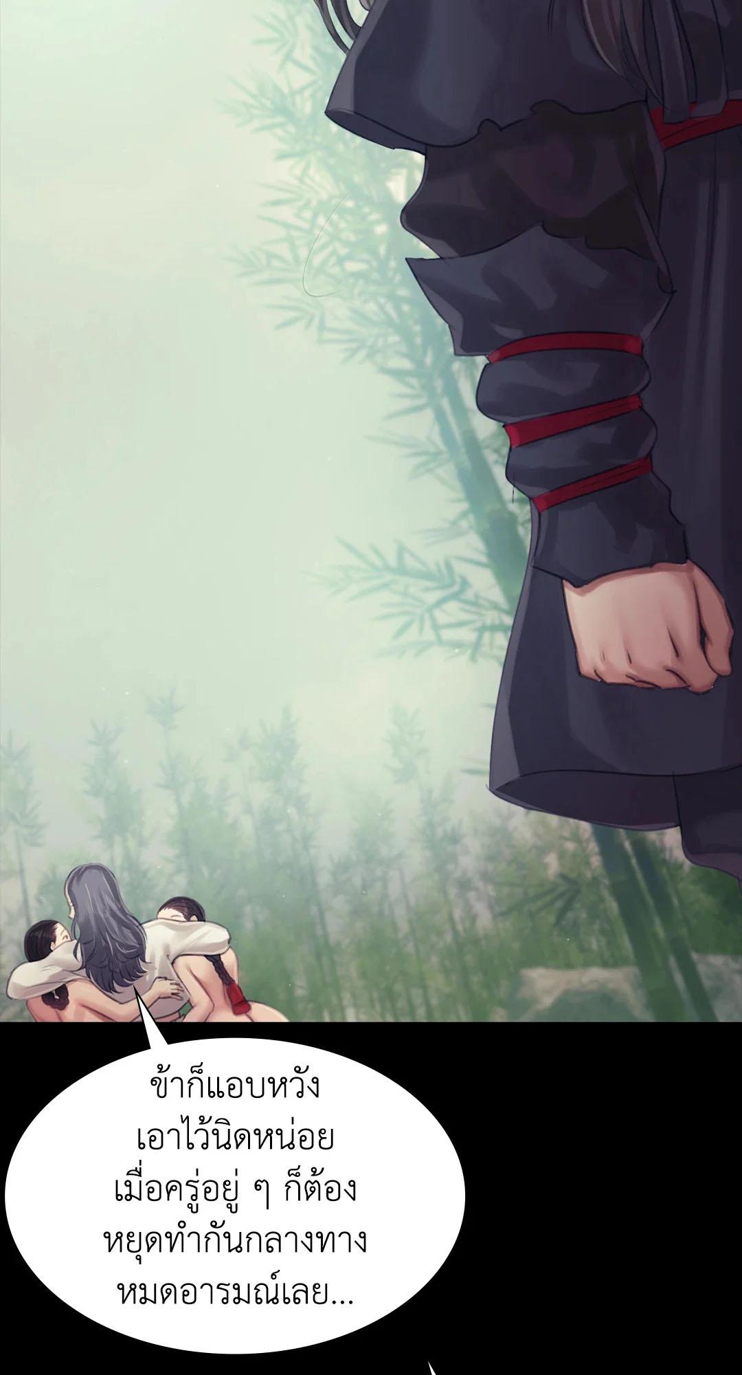 Doujin-Lc- อ่าน โดจิน มังฮวา เกาหลี ญี่ปุ่น จีน แปลไทย madam ตอนที่ 1 2 3 4 5 6 7 8 9 10 11 12 13 14 ฟรี ไม่มีโฆษณา อ่าน โดจิน Manhwa เกาหลี ญี่ปุ่น จีน เรามีครบ คัดมาให้เน้นๆ โดจิน 18+ รับประกันความฟินโดย  Doujin Lc