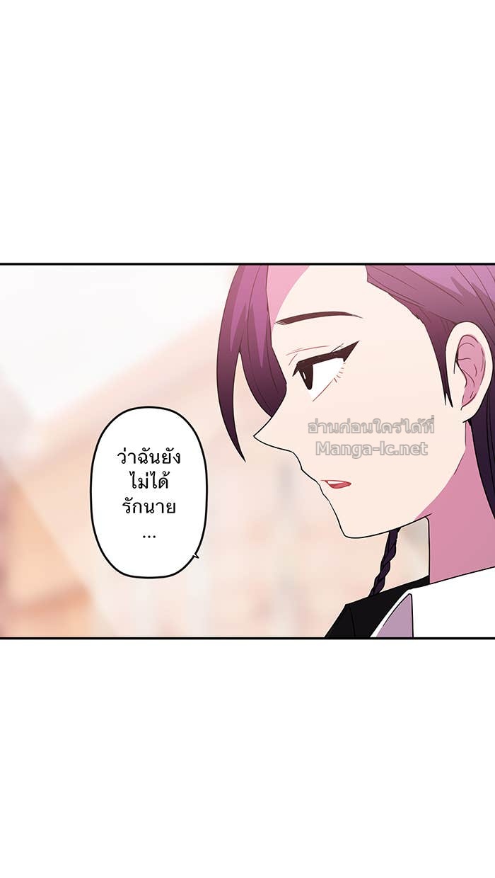 Doujin-Lc- อ่าน โดจิน มังฮวา เกาหลี ญี่ปุ่น จีน แปลไทย Take My Money รักนี้...มีเปย์ ตอนที่ 1 2 3 4 5 6 7 8 9 10 11 12 13 14 ฟรี ไม่มีโฆษณา อ่าน โดจิน Manhwa เกาหลี ญี่ปุ่น จีน เรามีครบ คัดมาให้เน้นๆ โดจิน 18+ รับประกันความฟินโดย Doujin Lc