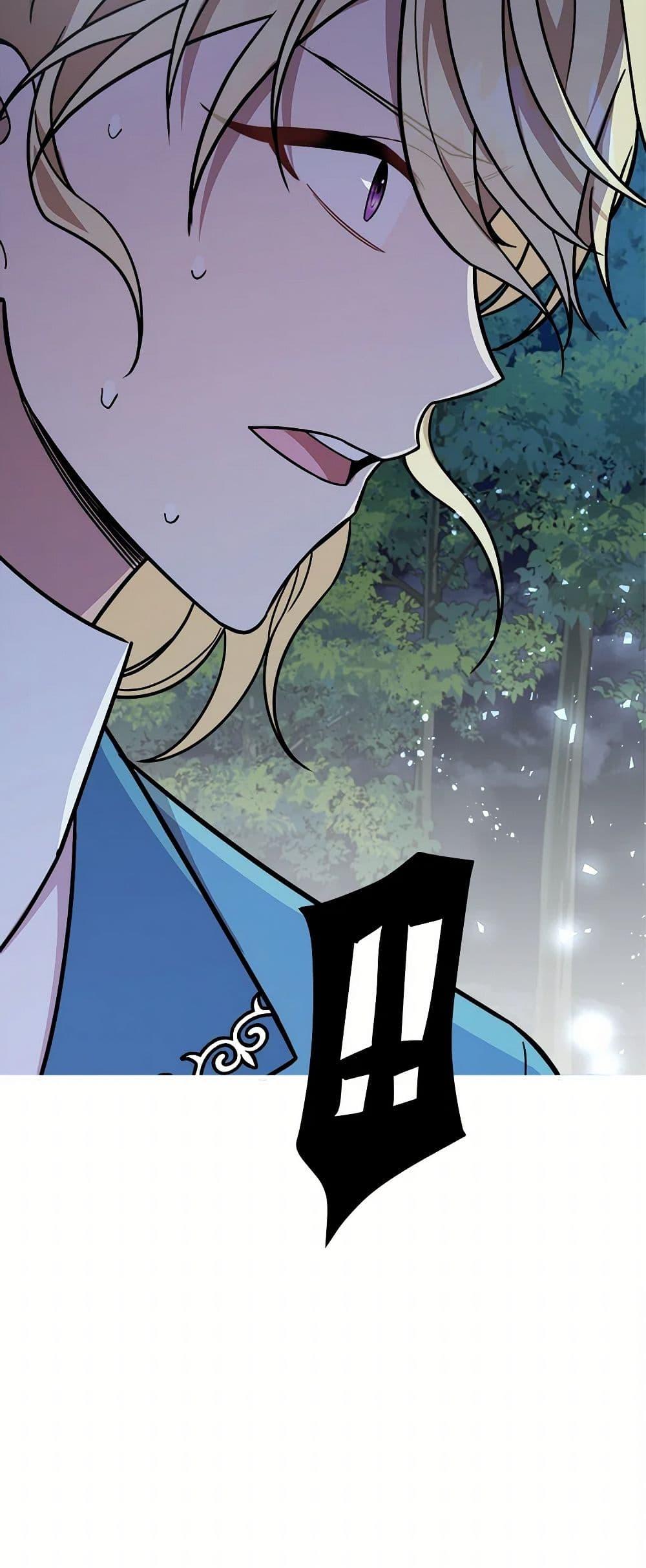 Manga-lc-com อ่านมังงะ อ่านการ์ตูน ออนไลน์ ฟรี Four Dangerous Brothers to My Rescue ตอนที่ 1 2 3 4 5 6 7 8 9 10 11 12 13 14 ฟรี ไม่มีโฆษณา Manga-lc - อ่าน มังงะ อ่าน การ์ตูน ออนไลน์ อ่านมังงะ ฟรี