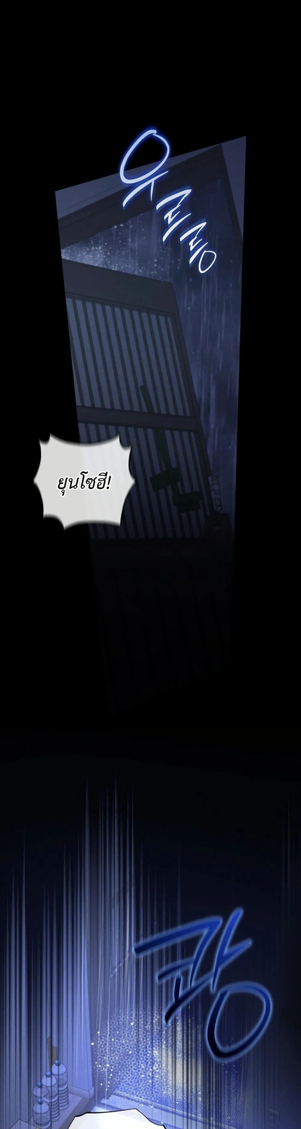 Manga-lc-com อ่านมังงะ อ่านการ์ตูน ออนไลน์ ฟรี Bastard Uncle ตอนที่ 1 2 3 4 5 6 7 8 9 10 11 12 13 14 ฟรี ไม่มีโฆษณา Manga-lc - อ่าน มังงะ อ่าน การ์ตูน ออนไลน์ อ่านมังงะ ฟรี