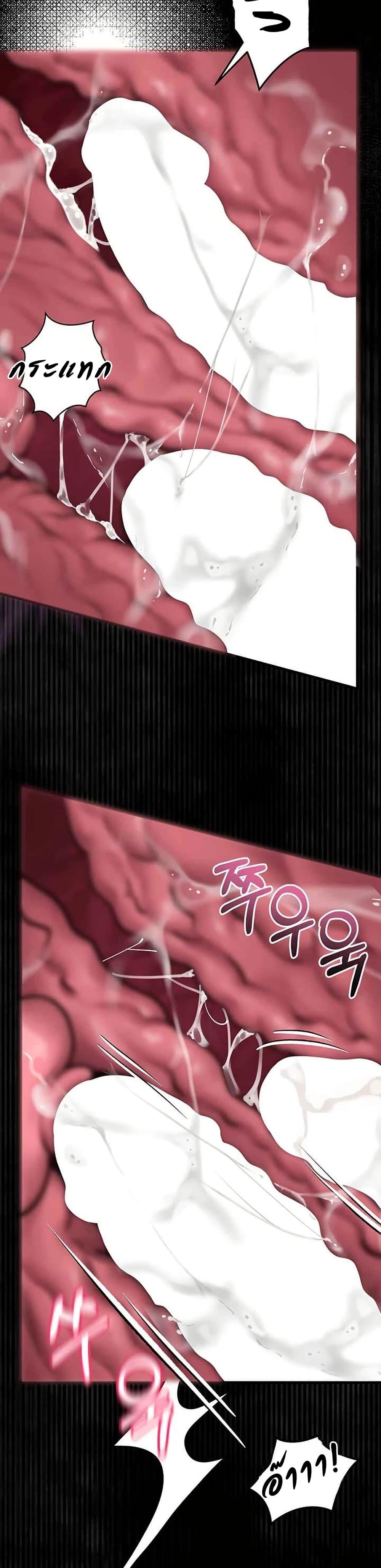 Doujin-Lc- อ่าน โดจิน มังฮวา เกาหลี ญี่ปุ่น จีน แปลไทย Dirty Talk ตอนที่ 1 2 3 4 5 6 7 8 9 10 11 12 13 14 ฟรี ไม่มีโฆษณา อ่าน โดจิน Manhwa เกาหลี ญี่ปุ่น จีน เรามีครบ คัดมาให้เน้นๆ โดจิน 18+ รับประกันความฟินโดย  Doujin Lc