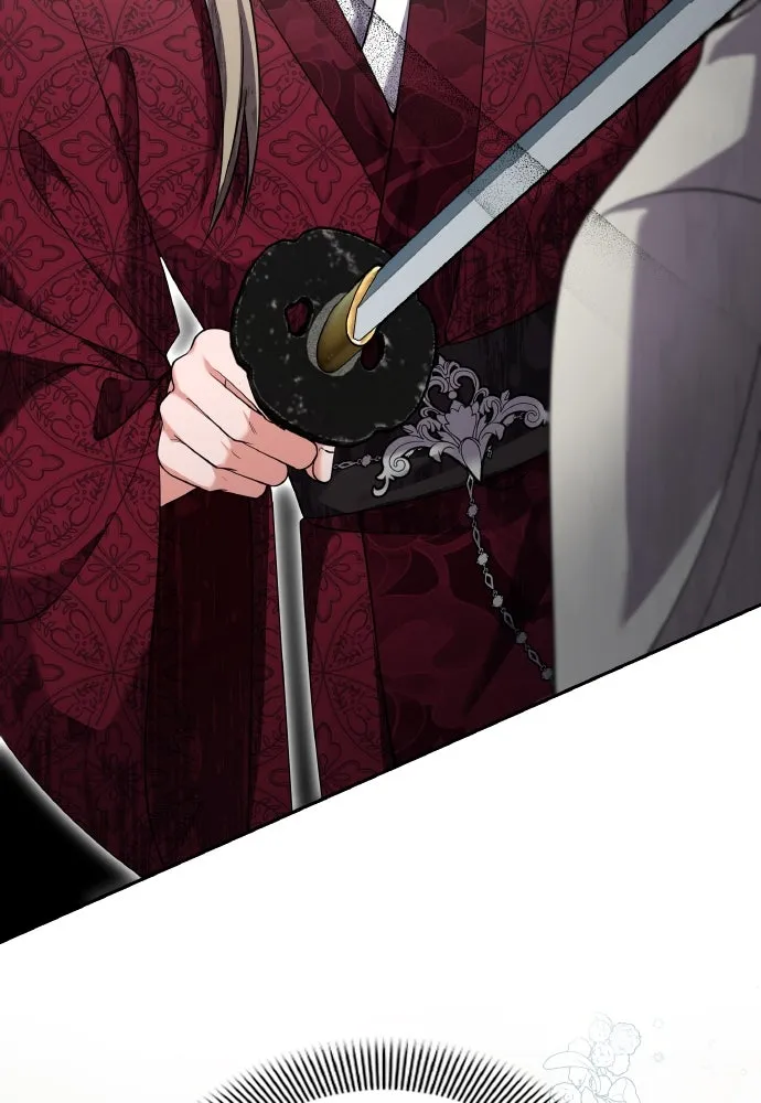 ข้าเนี่ยนะเป็นพระสนม ตอนที่ 83 ผลข้างเคียง รูปที่ 46