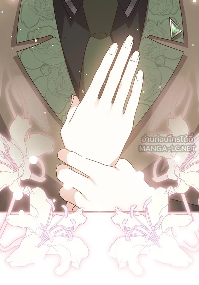 เกิดใหม่คราวนี้ ขอเป็นคนดีดูสักครั้ง ตอนที่ 67 รูปที่ 66