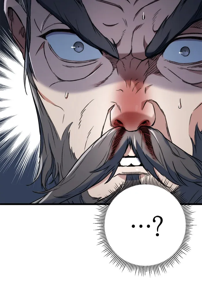 ดาบแห่งจักรพรรดิ ตอนที่ 5 รูปที่ 107