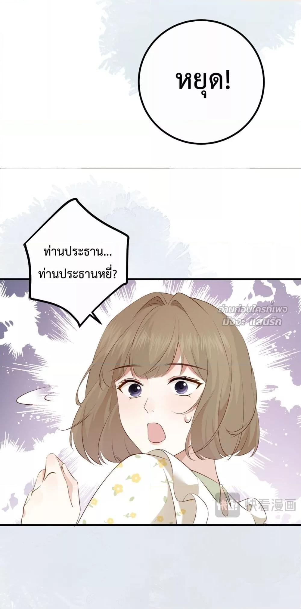 Manga-lc-com อ่านมังงะ อ่านการ์ตูน ออนไลน์ ฟรี 100DaysofMar ตอนที่ 1 2 3 4 5 6 7 8 9 10 11 12 13 14 ฟรี ไม่มีโฆษณา Manga-lc - อ่าน มังงะ อ่าน การ์ตูน ออนไลน์ อ่านมังงะ ฟรี