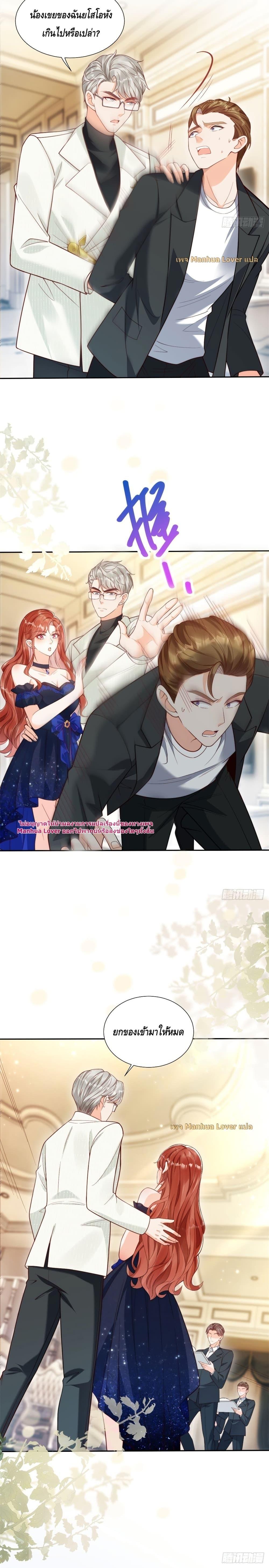 Manga-lc-com อ่านมังงะ อ่านการ์ตูน ออนไลน์ ฟรี TheYoungLady ตอนที่ 1 2 3 4 5 6 7 8 9 10 11 12 13 14 ฟรี ไม่มีโฆษณา Manga-lc - อ่าน มังงะ อ่าน การ์ตูน ออนไลน์ อ่านมังงะ ฟรี