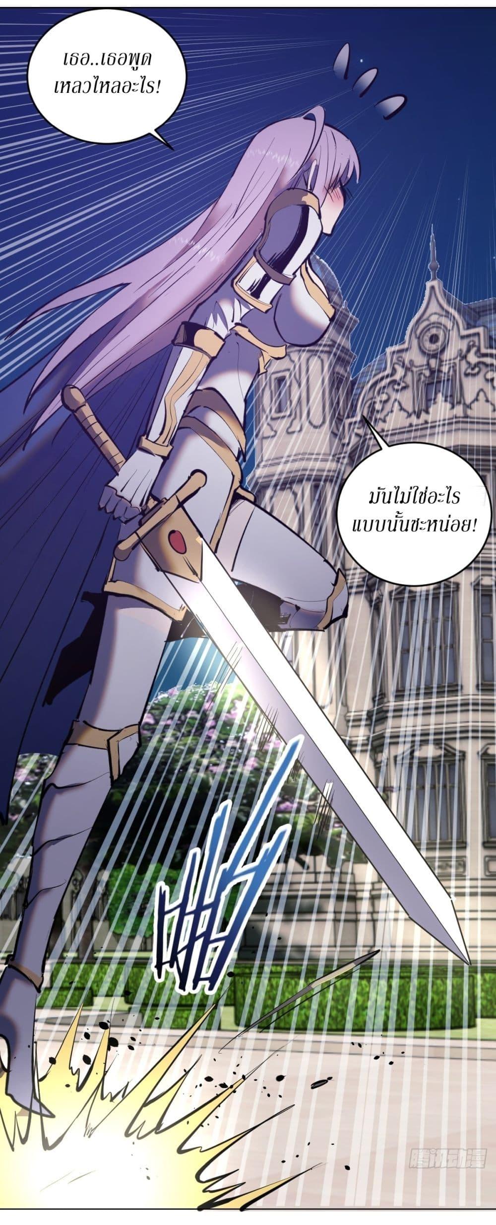 Manga-lc-com อ่านมังงะ อ่านการ์ตูน ออนไลน์ ฟรี King star emperor ตอนที่ 1 2 3 4 5 6 7 8 9 10 11 12 13 14 ฟรี ไม่มีโฆษณา Manga-lc - อ่าน มังงะ อ่าน การ์ตูน ออนไลน์ อ่านมังงะ ฟรี