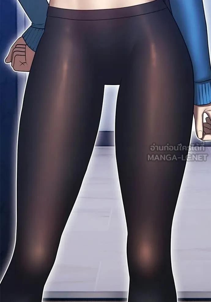 +99 ท่อนไม้ ตอนที่ 177 รูปที่ 3